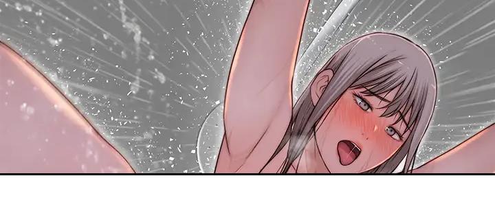 《我们的戏剧关系》第110话 第63页