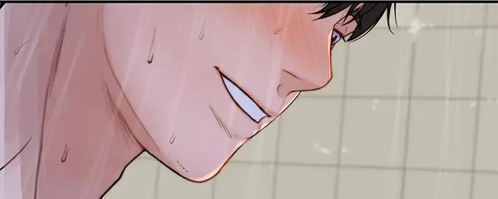 《我们的戏剧关系》第110话 第66页