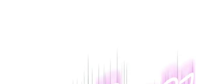 《我们的戏剧关系》第110话 第76页