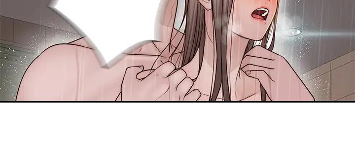 《我们的戏剧关系》第110话 第79页
