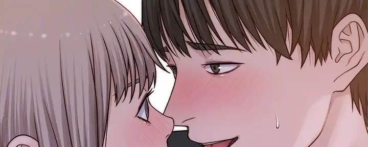 《我们的戏剧关系》第110话 第9页