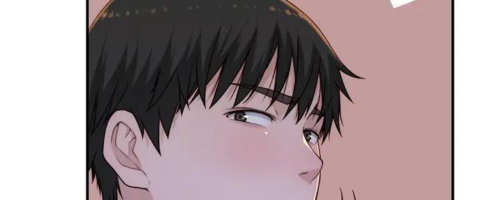 《我们的戏剧关系》第114话 第100页