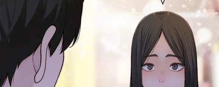 《我们的戏剧关系》第114话 第109页