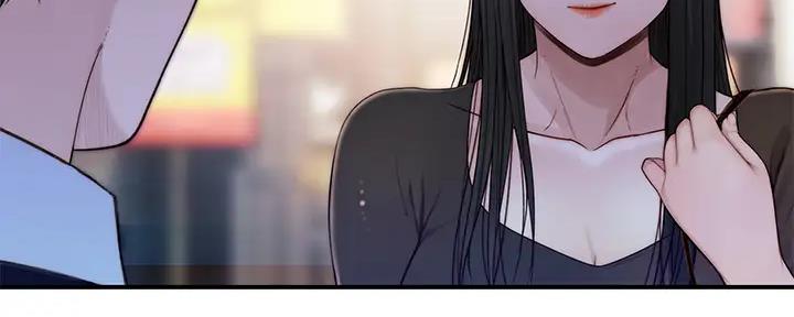 《我们的戏剧关系》第114话 第110页