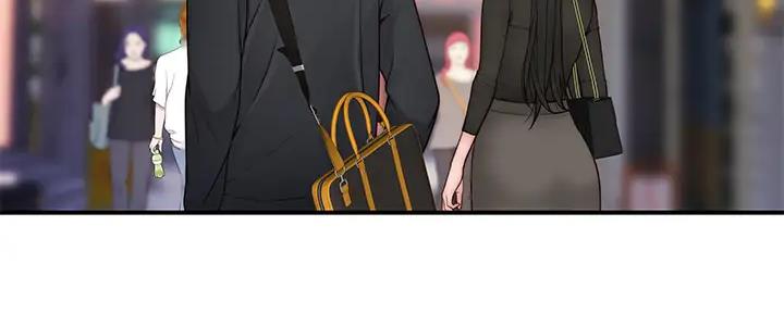 《我们的戏剧关系》第114话 第118页