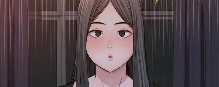 《我们的戏剧关系》第114话 第11页