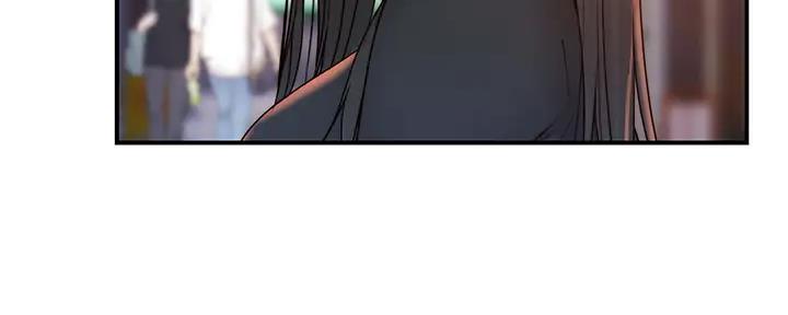 《我们的戏剧关系》第114话 第122页