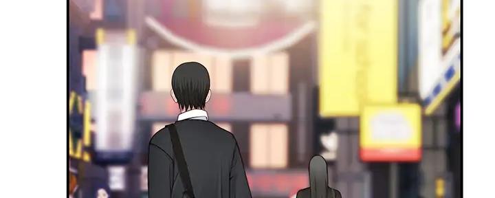 《我们的戏剧关系》第114话 第125页