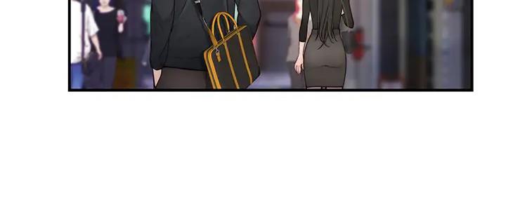 《我们的戏剧关系》第114话 第126页