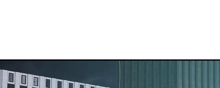 《我们的戏剧关系》第114话 第127页