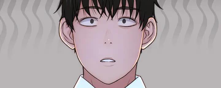 《我们的戏剧关系》第114话 第135页