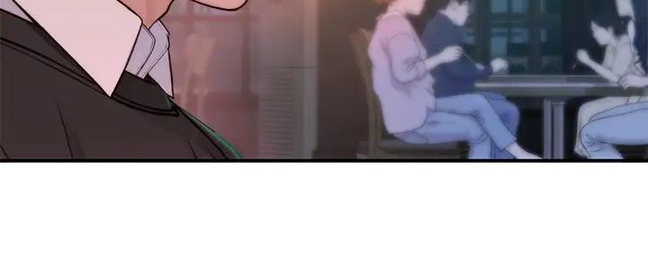 《我们的戏剧关系》第114话 第17页
