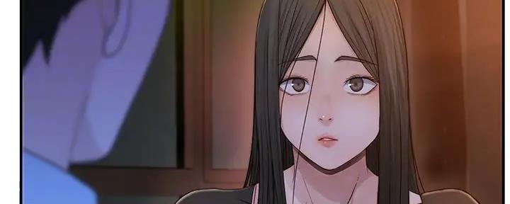 《我们的戏剧关系》第114话 第20页