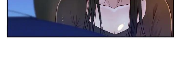 《我们的戏剧关系》第114话 第21页