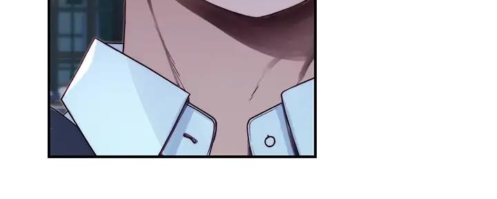《我们的戏剧关系》第114话 第25页