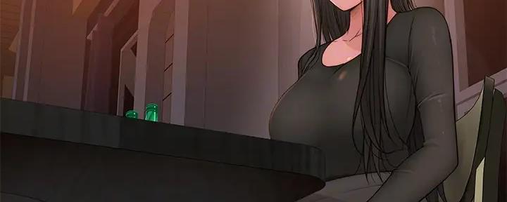 《我们的戏剧关系》第114话 第28页