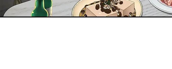 《我们的戏剧关系》第114话 第35页