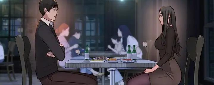 《我们的戏剧关系》第114话 第38页