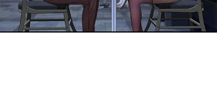 《我们的戏剧关系》第114话 第39页