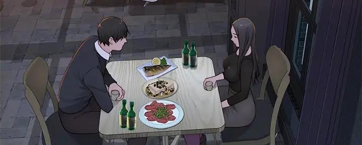 《我们的戏剧关系》第114话 第3页