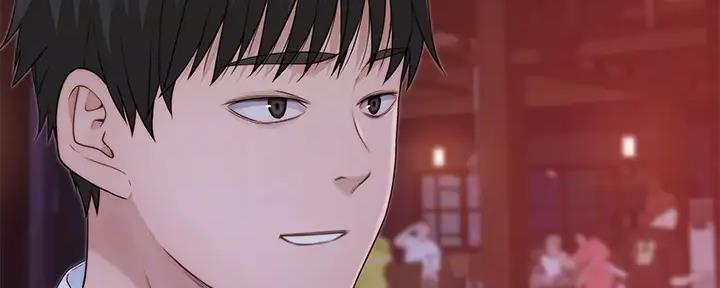 《我们的戏剧关系》第114话 第42页