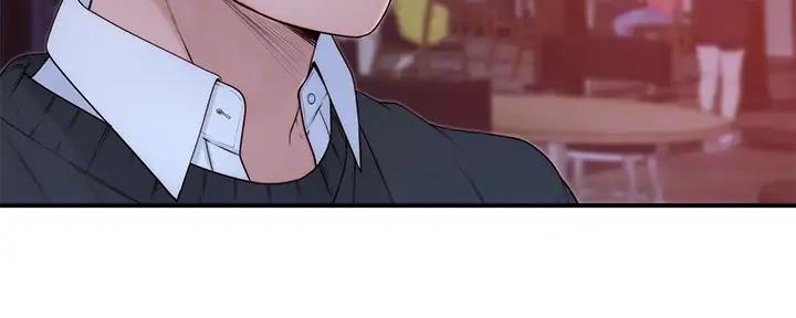 《我们的戏剧关系》第114话 第43页