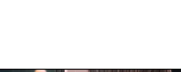 《我们的戏剧关系》第114话 第44页