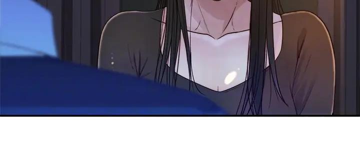 《我们的戏剧关系》第114话 第50页