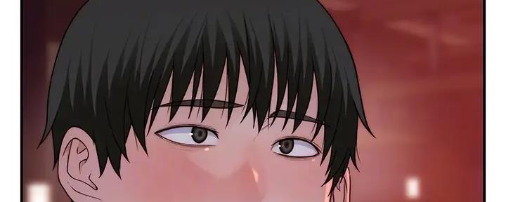 《我们的戏剧关系》第114话 第52页