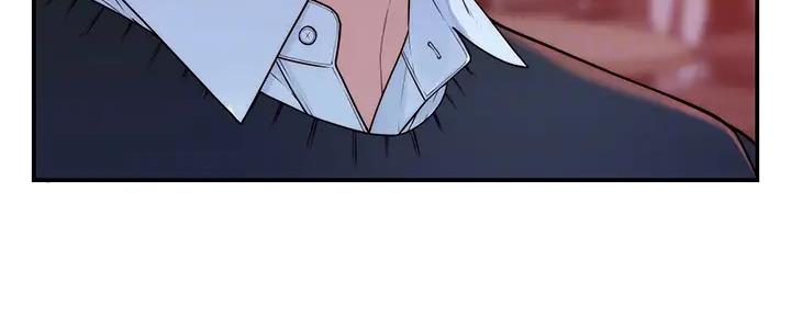 《我们的戏剧关系》第114话 第54页