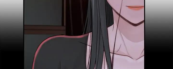 《我们的戏剧关系》第114话 第58页