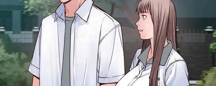 《我们的戏剧关系》第114话 第66页