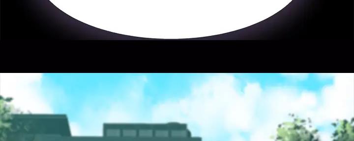 《我们的戏剧关系》第114话 第69页