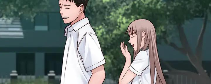 《我们的戏剧关系》第114话 第71页