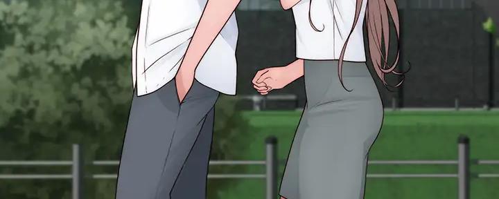 《我们的戏剧关系》第114话 第72页