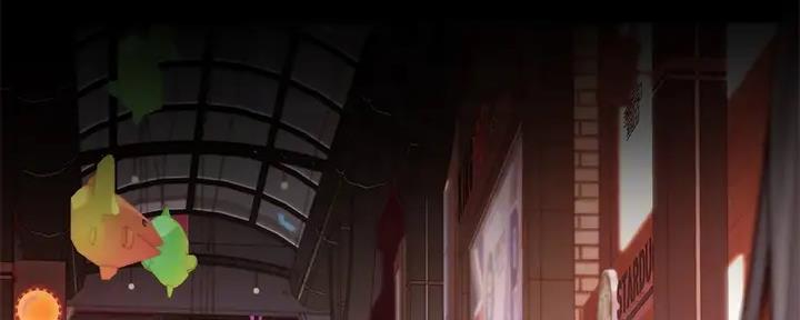 《我们的戏剧关系》第114话 第77页