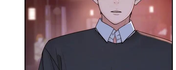 《我们的戏剧关系》第114话 第7页