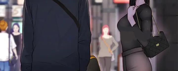 《我们的戏剧关系》第114话 第84页