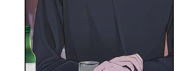 《我们的戏剧关系》第114话 第8页