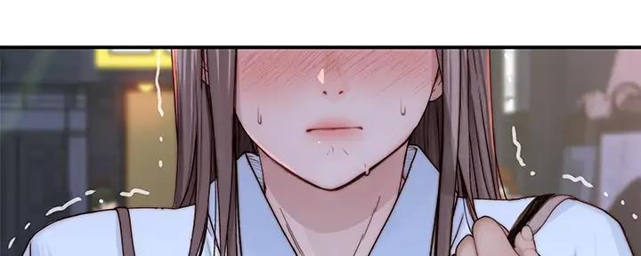 《我们的戏剧关系》第114话 第97页