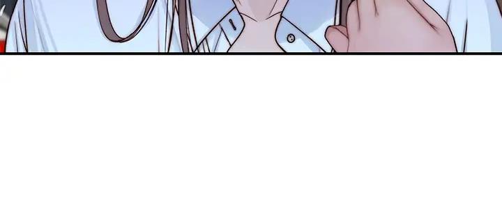 《我们的戏剧关系》第114话 第98页