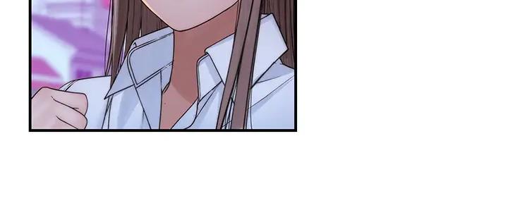 《我们的戏剧关系》第113话 第114页