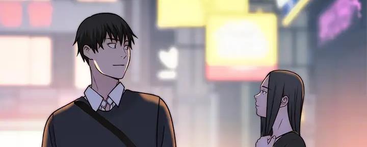 《我们的戏剧关系》第113话 第116页