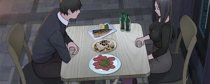 《我们的戏剧关系》第113话 第11页