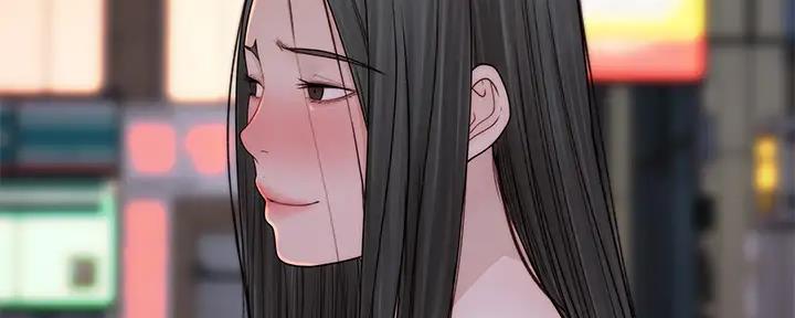 《我们的戏剧关系》第113话 第124页