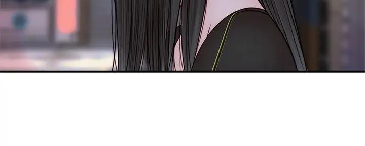 《我们的戏剧关系》第113话 第125页