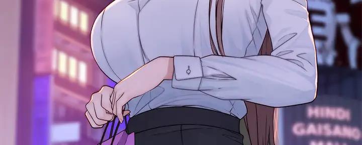 《我们的戏剧关系》第113话 第129页