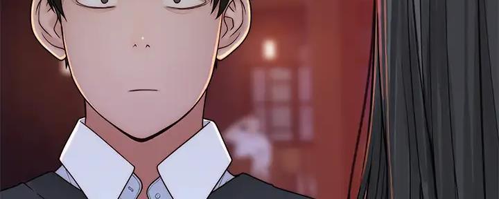 《我们的戏剧关系》第113话 第16页