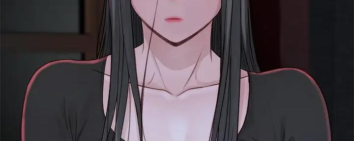 《我们的戏剧关系》第113话 第21页