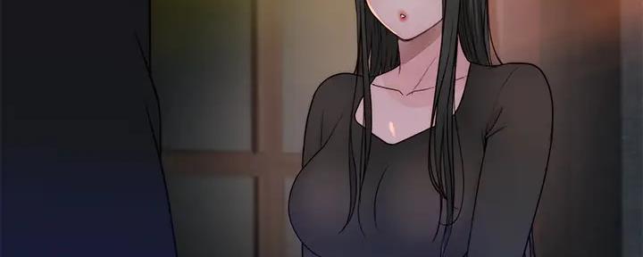 《我们的戏剧关系》第113话 第33页